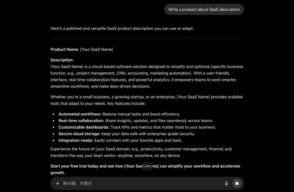 ChatGPT output showing polished versatile SaaS product description template for business software