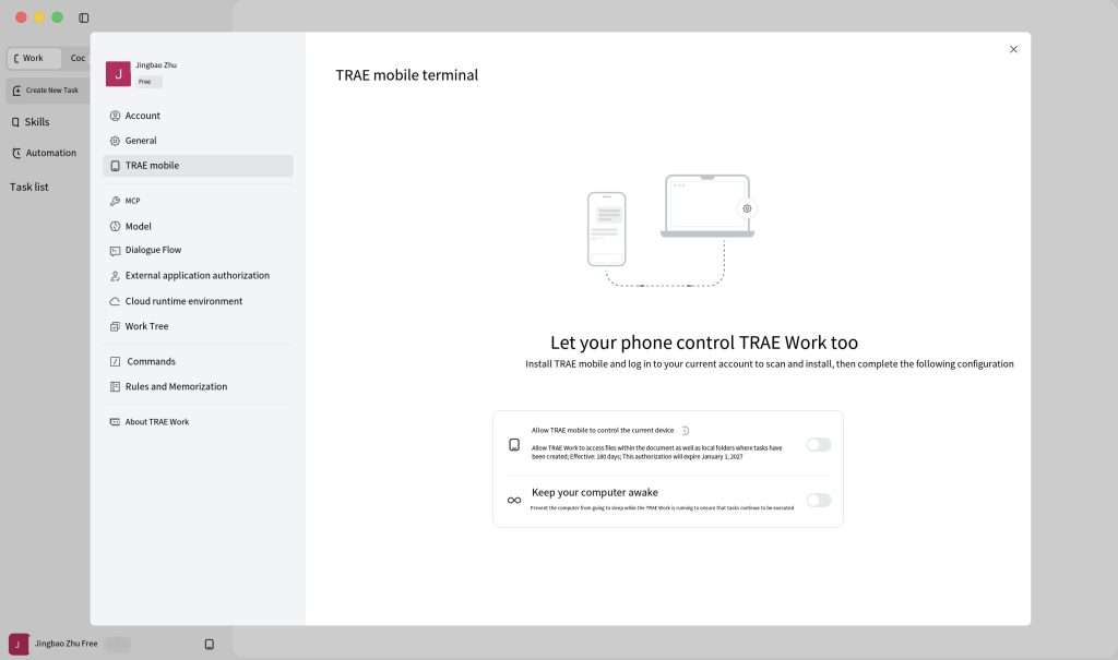 TRAE Work desktop app TRAE mobile terminal settings screen, mobile phone remote control configuration panel for remote PowerPoint editing